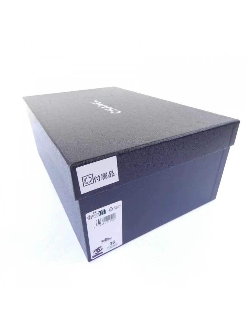 Chanel Sneakers Black